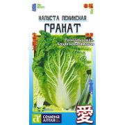 Капуста пекинская Гранат цв.п. 0,3 гр (Сем Алт)