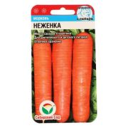 Морковь Неженка 2 гр (Сиб сад)