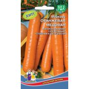 Морковь Оранжевая медовая 1,5 гр цв.п.(Марс)