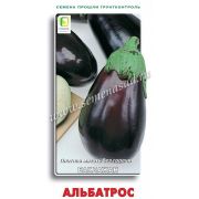 Баклажан Альбатрос 0,25 гр цв.п (Поиск).