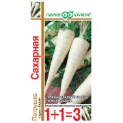 Петрушка Сахарная корневая 4 гр 1+1 (Гавриш)