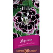 Гвоздика китайская Ворожея 0,1гр (Гавриш)