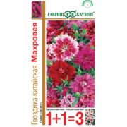 Гвоздика китайская махровая, смесь 0,6гр серия 1+1 Н14 (Гавриш)