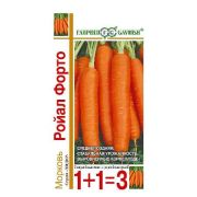Морковь Форто (Ройал)серия 1+1/4г (Гавриш)