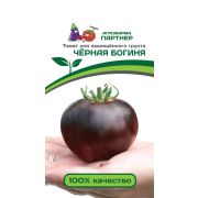 Томат Черная Богиня 0,1 гр (Партнер)