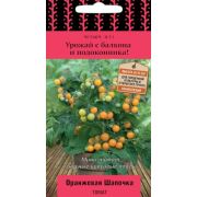 Томат Оранжевая Шапочка 5 шт цв.п (Поиск)