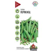Горох Первенец сахарный 10 гр уд.с.(Гавриш)