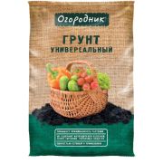 Грунт Огородник 9 л (5/175) Фаско