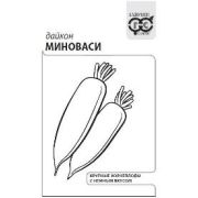 Дайкон Миноваси 1,0 г б.п с евроотв.(Гавриш)Р.