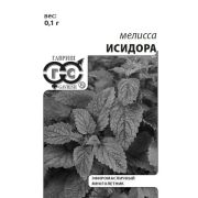 Мелисса лекарственная Исидора 0,1 г б.п. (Гавриш)