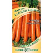 Морковь Карамель красная 150 шт (Гавриш)