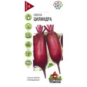 Свекла Цилиндра 3 гр Уд.с (Гавриш)