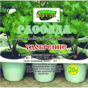 Ортон рассада 20г (100) Ортон
