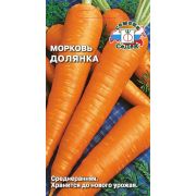 морковь Долянка цв.п./Седек/Р