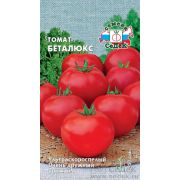 томат Беталюкс 0,1гр цв.п./Седек/40-50см