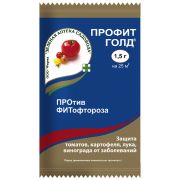 Профит Голд ВДГ от фитофтороза 1,5 гр пак (200) ЗАС
