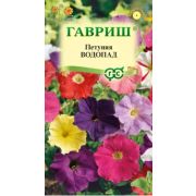 Петуния Водопад, амп. смесь 10 шт пробирка Н8 (Гавриш)