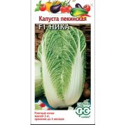 Капуста пекинская Ника F1 0,2 гр (Гавриш)Р.