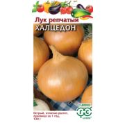 Лук Халцедон репчатый 1,0 г (Гавриш)