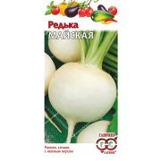 Редька Майская 1,0 г (Гавриш)