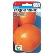 Томат Сладкий пончик 20 шт (Сиб сад)