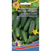 Огурец Чистые пруды 12 шт цв.п.(Марс)