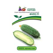 Огурец Фуро F1 5 шт (Партнер)