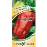 Перец Сладкоежка сладкий 0,1 гр (Гавриш) Р.