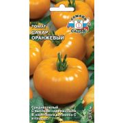 томат Сахар Оранжевый 0,1гр цв.п./Седек/0,1г