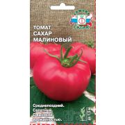 томат Сахар Малиновый 0,1гр цв.п./Седек/