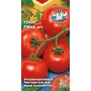 томат Ляна 0,2гр цв.п.(Седек)