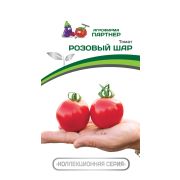 Томат Розовый Шар 10 шт (Партнер)