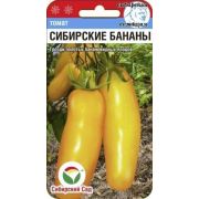 Томат Сибирские Бананы 20 шт (Сиб сад)