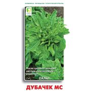 Салат Дубачек МС 1 гр цв.п. (Поиск)