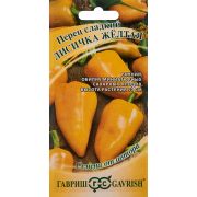 Перец Лисичка жёлтая 10шт (Гавриш)