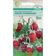 Земляника Барон Солемахер ремонт 100шт цв.п. (Поиск)