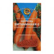 Морковь Витаминная 6 гель драже 300 шт Летняя грядка (ГЛ) (Агрико)