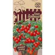 Томат Пиноккио 0,05 гр сер ленивый огород (Гавриш)