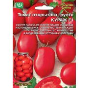 Томат Кураж Б/Ф 20 шт цв.п.(Марс)