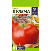Томат Кулема цв.п. 0,05 гр (Сем Алт) НР