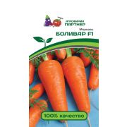 Морковь Боливар  0,5 гр  (Партнер)