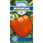 Перец Янтарный Бык 10 шт (Гавриш) Р.