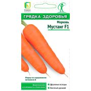 Морковь Мустанг  ( грядка здоровья ) 1 гр цв п(Поиск)