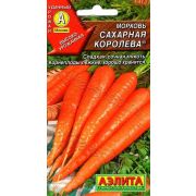 Морковь Сахарная королева  2 гр цв.п /АЭЛИТА/