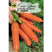 Морковь Лидия 1,5 г( Семко)