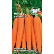 морковь Варвара 2гр цв.п../Седек/