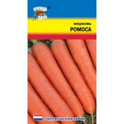 Морковь Ромоса цв.п.0,5 гр /Урожай Удачи